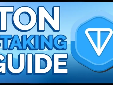Toncoin Staking: TON blokzincirinde pasif gelir nasıl elde edilir?